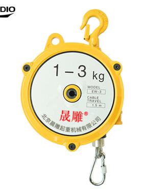 吊塔式平衡器弹簧平衡器悬挂式拉力平衡器1kg5kg80kg弹簧平衡