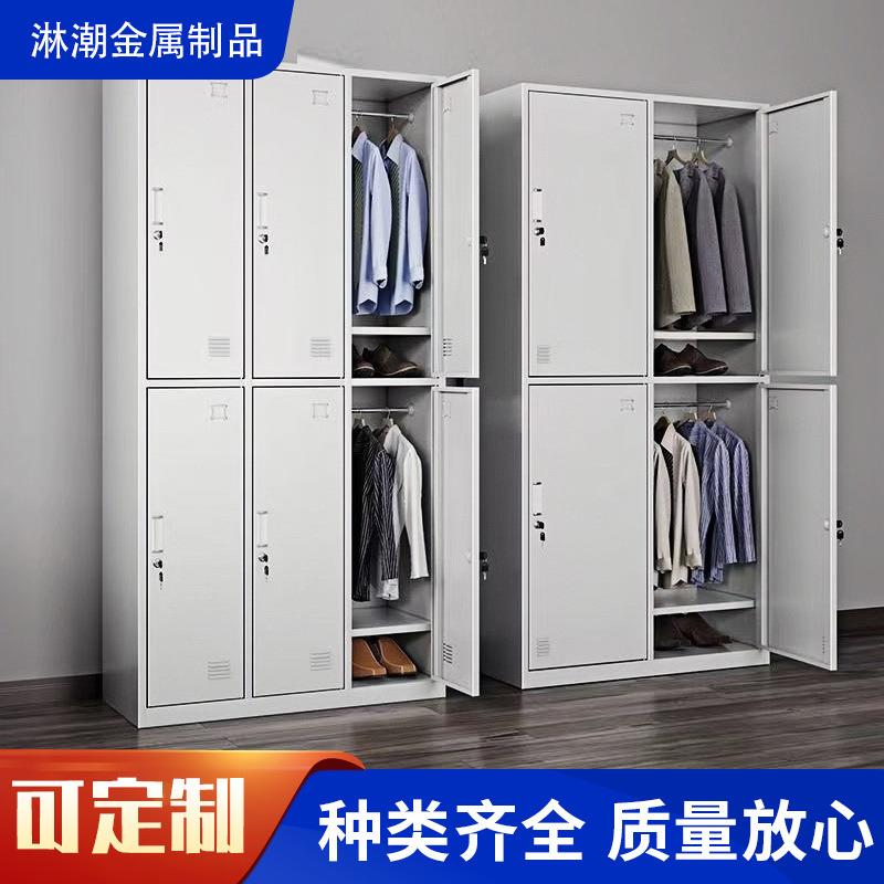 车间员工钢制更衣柜学生宿舍全钢储物柜电子密码锁铁皮换衣服柜子