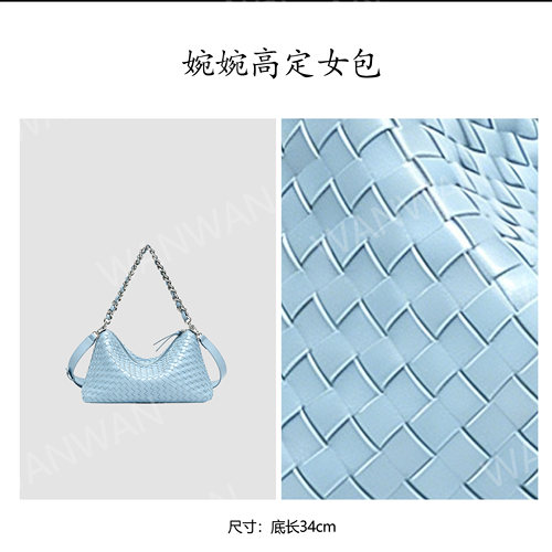 IEIS新款时尚百搭女士轻奢风单肩斜挎手提包BG9275-雾霾蓝