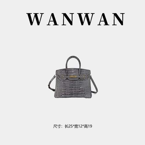WANWAN[BK25女包-斑鸠灰鳄鱼】