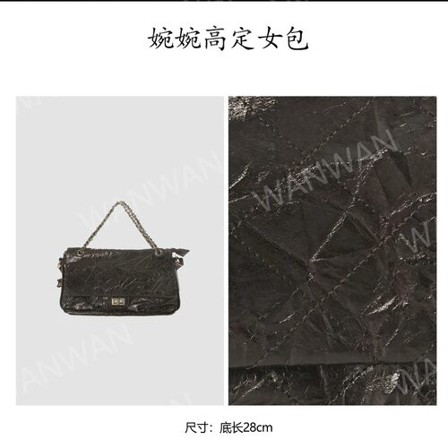 新款时尚百搭轻奢风单肩手提斜挎包BV61652-咖啡
