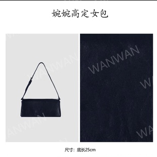 WANWAN 时尚百搭女士轻奢风单肩斜挎法棍女包IF162-蓝色