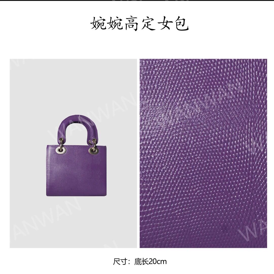 不上-WANWAN 新款时尚百搭女士真皮单肩斜跨手提女包IF19152-紫色