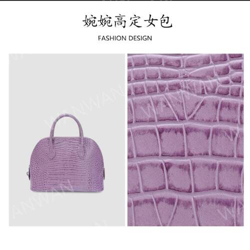 IEIS时尚百搭女士轻奢风单肩斜挎手提贝壳包IE2923-胭脂紫