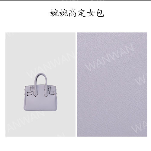 IEIS新款时尚女士轻奢百搭单肩手提斜挎女包BV2019-柔雾紫/银扣