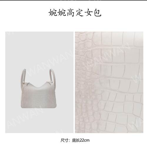 IEIS新款时尚百搭女士轻奢风单肩斜挎手提女包BG3926-白