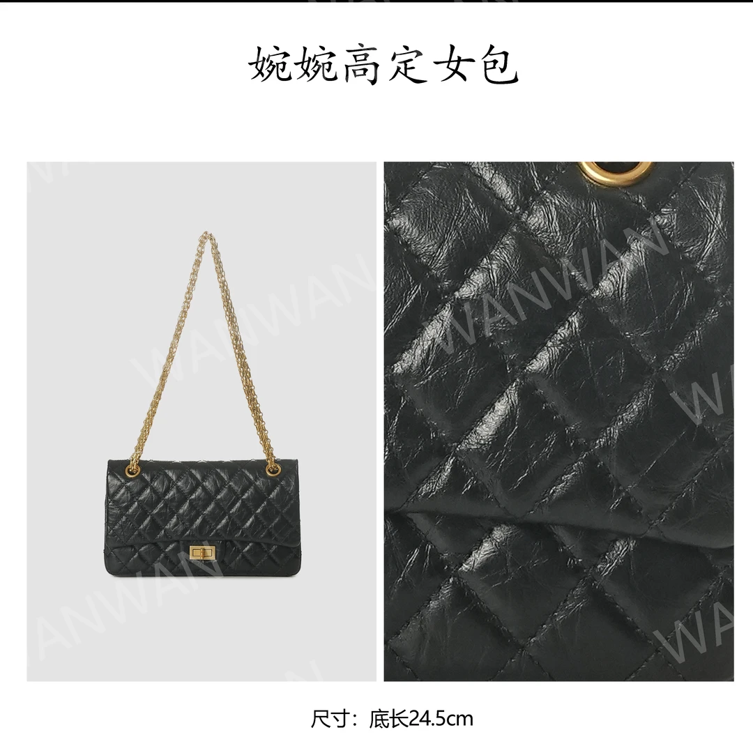 新款时尚百搭女士链条单肩斜挎手提包BV9209-黑色