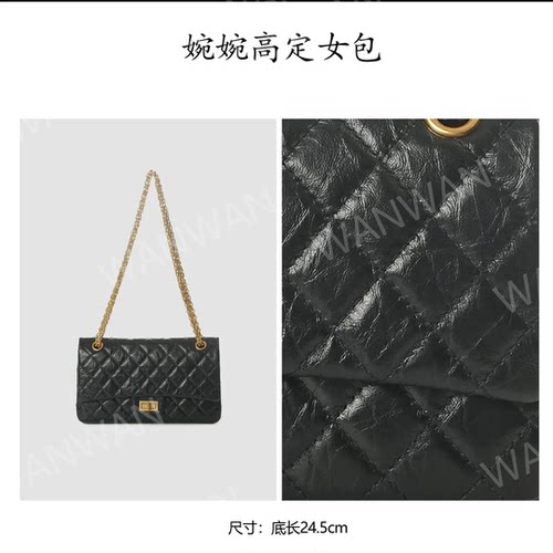 新款时尚百搭女士链条单肩斜挎手提包BV9209-黑色