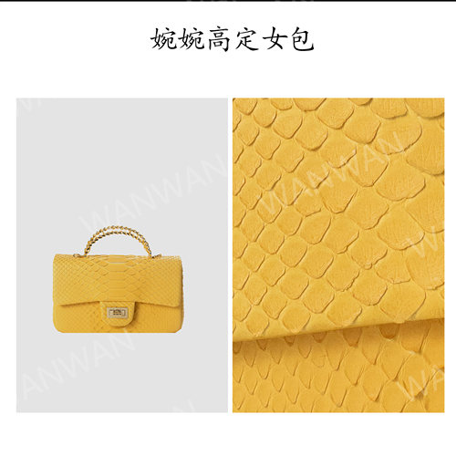 IEIS时尚女士轻奢风手提单肩斜挎休闲包IF3211S-3-琥珀黄-金扣