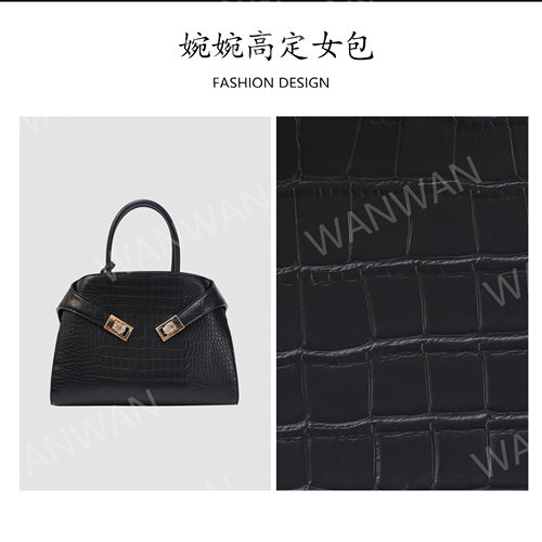 IEIS新款时尚百搭轻奢女士手提斜挎包BG6891-黑拼波尔多红