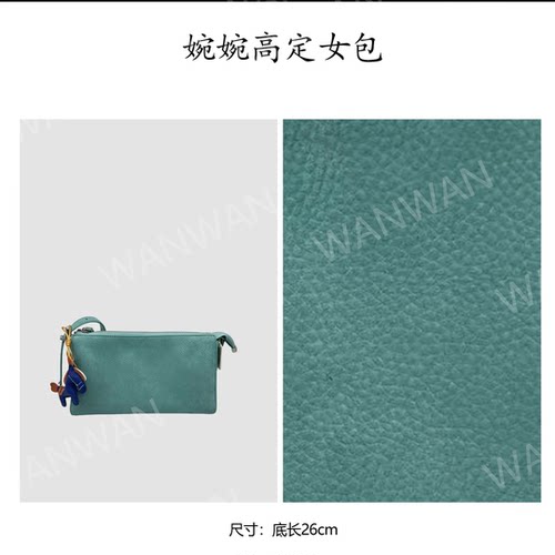 新款轻奢时尚小众复古单肩斜挎女包BG394-青亚色