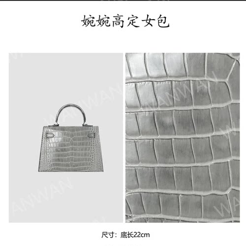 时尚新款轻奢百搭单肩斜挎女包BG1022
