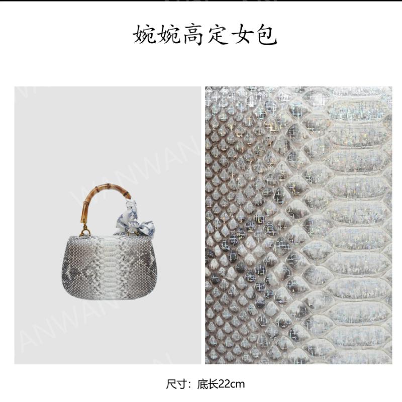 IEIS新款时尚百搭女士轻奢风单肩斜挎手提潮流女包IE23401-银色