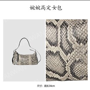 肩包IF3376 黑白 百搭女士轻奢风手提款 WANWAN时尚