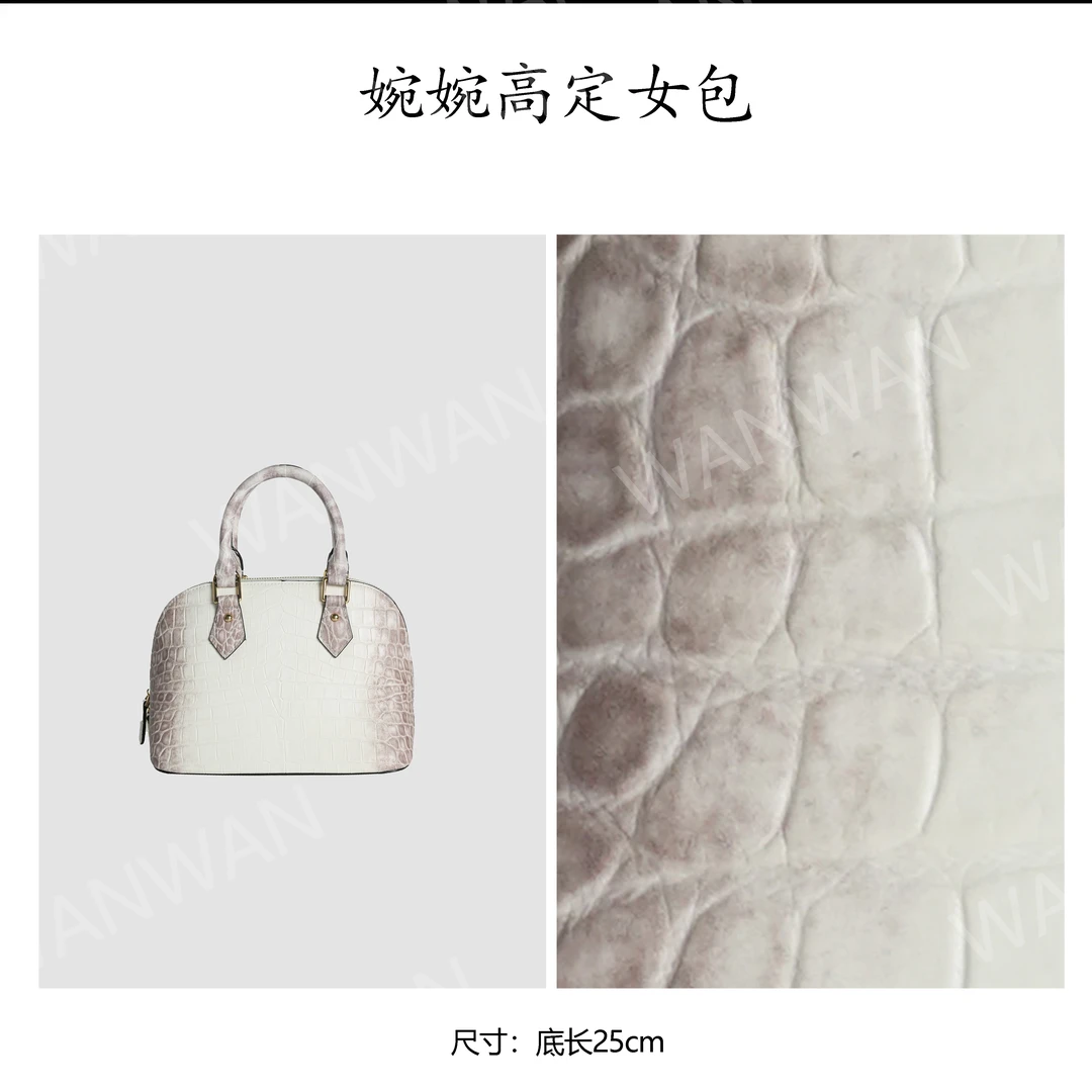 iFerla新款时尚百搭女士轻奢风手提斜挎贝壳包IE8299-喜马拉雅白