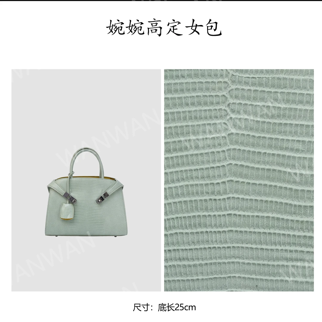 新款时尚百搭女士轻奢风单肩手提斜挎抱抱包BG25918-水青拼柠檬黄