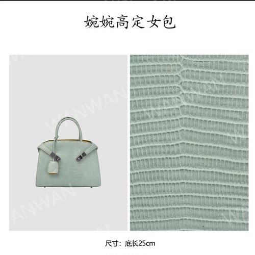新款时尚百搭女士轻奢风单肩手提斜挎抱抱包BG25918-水青拼柠檬黄