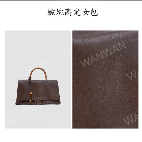 IEIS时尚轻奢百搭通勤休闲手拎单肩斜挎邮差女包M8007-棕色