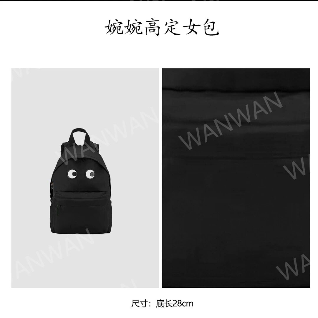 WANWAN时尚爆款大眼睛系列黑色双肩包BV1005-黑色 - 实物图