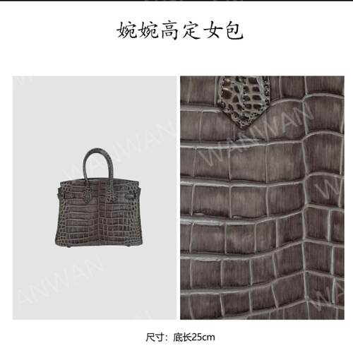 IEIS新款时尚百搭女士轻奢风手提斜挎气质女包BK25-斑鸠灰