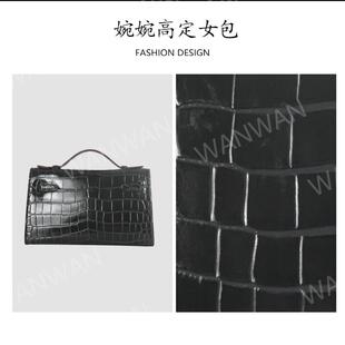 IEIS新款时尚百搭轻奢女士单肩斜挎手提包IF2200-墨灰色-金扣