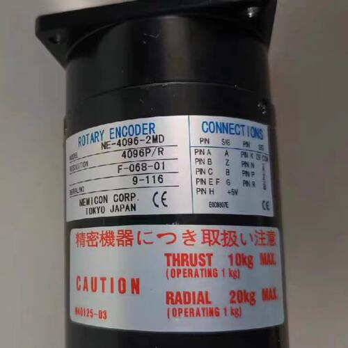 NE-1024-2MD数控机床主轴编码器-25-20-2MD 4096-500-2048-50-2MD
