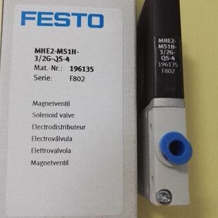 全新原装德国进口FESTO电磁阀MHE2-MS1H-3/2G-QS-4 196135现货