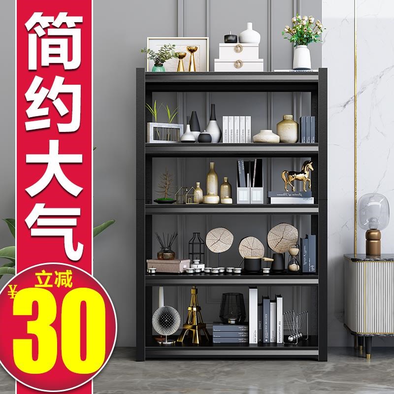 客厅落地置物架电视旁铁架u子阳台杂物架多层厨房收纳物品储物层