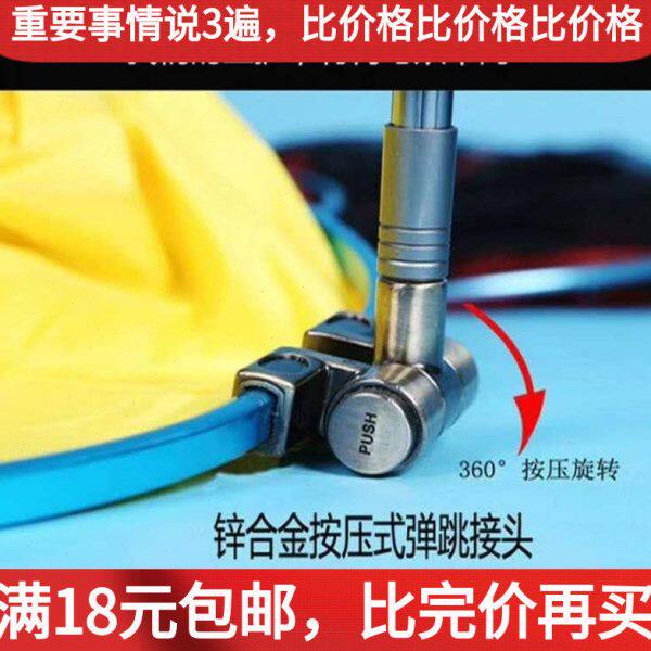 七奇筏喇叭钓渔护鱼护网兜防挂加厚速干折叠便携30 35 45 50渔具