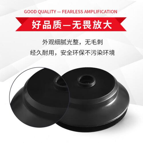 SPJ4 6 8 10 15 20 25 30 35 40 50N WS CS CN气动元件真空吸盘