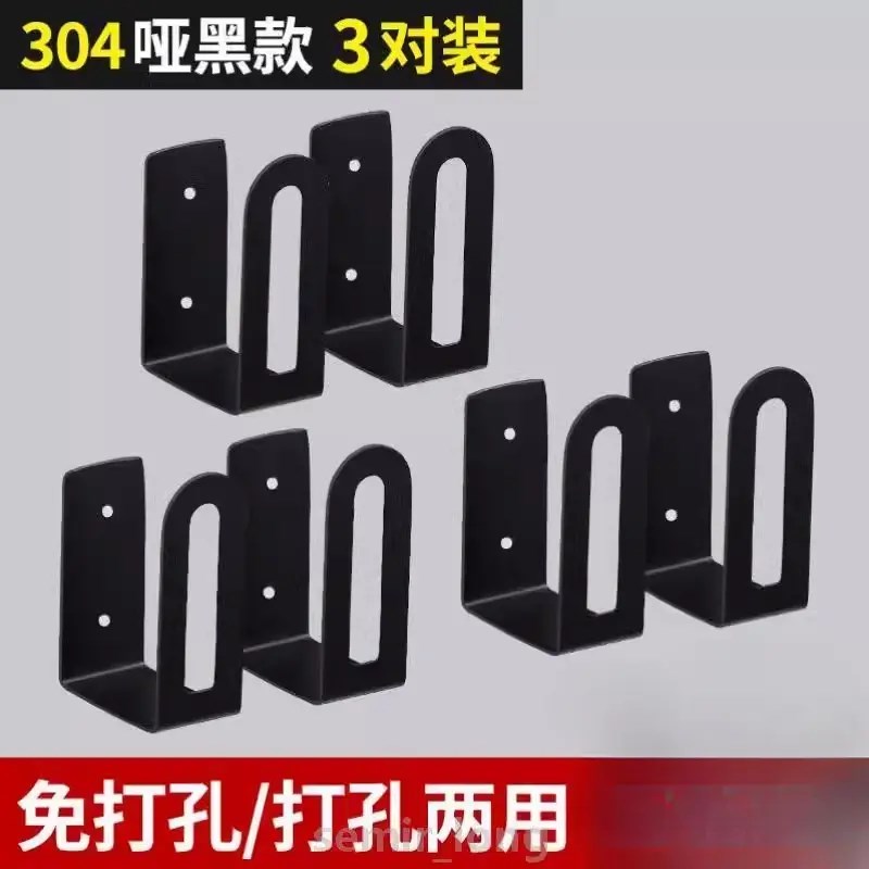 墙上打孔置物架免收纳放置神器z架子厨房锅盖菜板案板砧板#壁挂式