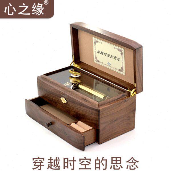 78音胡桃木质刻字雷曼士音乐盒穿越时空的思念八音盒送新年定制礼