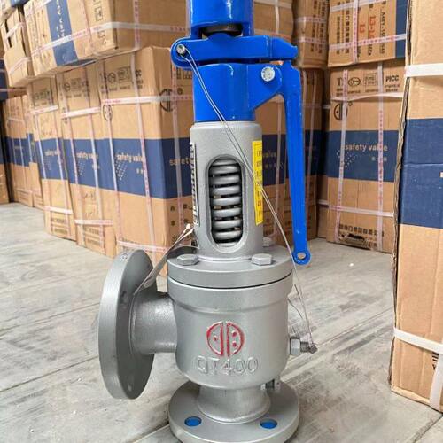 中国宇明安全阀A48Y-16Q或A48Y-16C口径DN40 DN50 DN65 DN80DN100