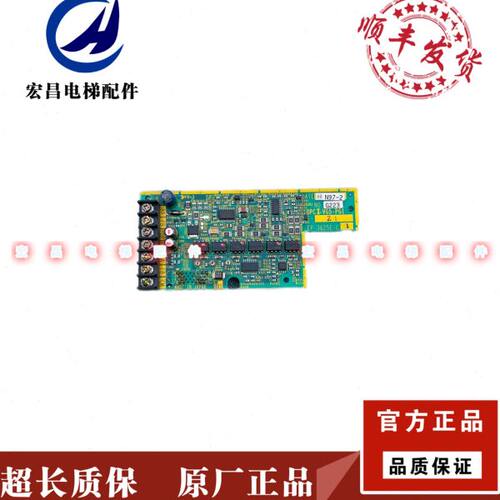 富士变频器编码器反馈卡/分频卡/OPCII-VG5-PG1/EP-3625E-C/现货