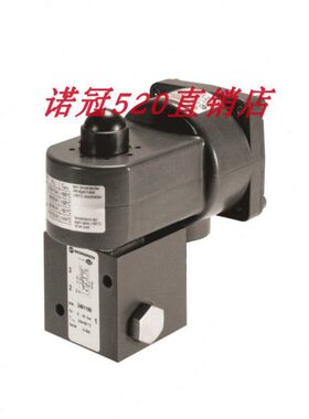 2401196现货HERION电磁阀2401196000000000海隆气动阀2401103
