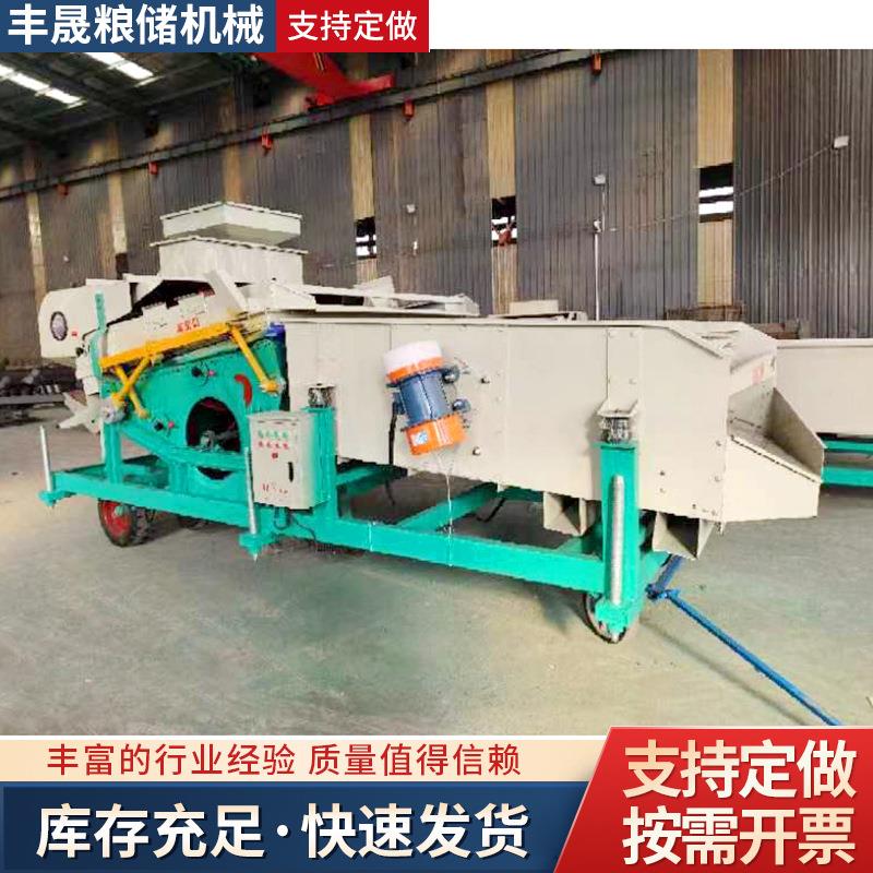 比重式震动筛选机粮食大型精选机玉米水稻大豆杂质分离筛选机