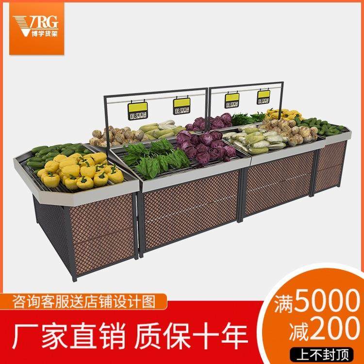 蔬菜店木质展示架生鲜超市货架水果双面多层不锈钢滤水网陈列架