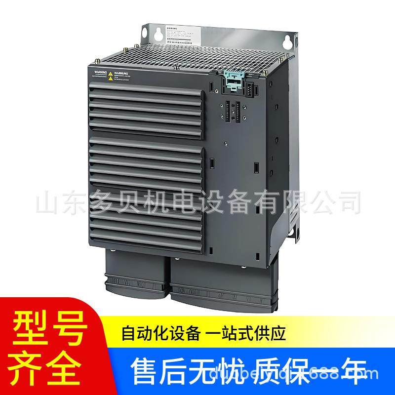 6SL3224-0BE31-8UA0 G120 Power Module PM240 未过滤模块