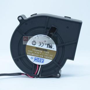 AVC奇宏9733鼓风机BA10033B12S12V卡通气模废油炉鼓风机专用