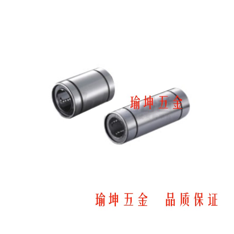 LMC直柱型直线轴承 单衬型/双衬型 BLMC02/03/12/13 怡合达替代
