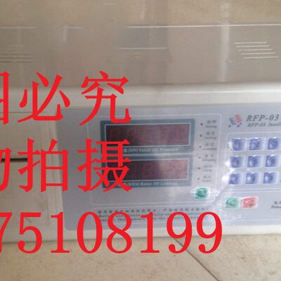 丰仪 RFP-03型 智能测力仪 30吨 200吨数显压力试验机仪表 控制器