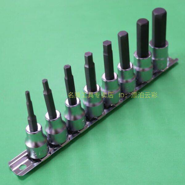 进口 日本KOKEN工具 3/8方 3-12mm 8件组套  内六角套筒 旋具头