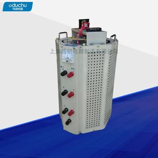 三相调压器30千瓦380V变0 430V可调试验室测试场所调压器TSGC2J