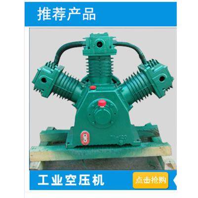 厂家供应大排量空压机泵头整机-2.5/5皮带式空压机支持定制
