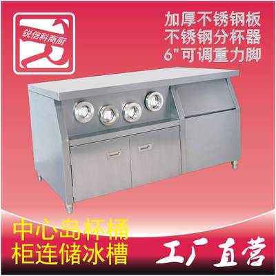 供应广州瑞信商厨中心岛储冰柜西餐店设备美式快餐设备