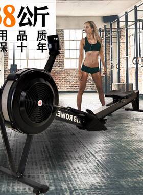 工厂直供C2风阻划船机家用健身房智能水阻折叠健身器材划船机