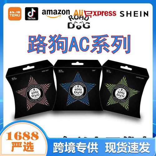 ROAD DOG路狗民谣吉他琴弦镀膜防锈一套6根木吉他弦AC10 11 12