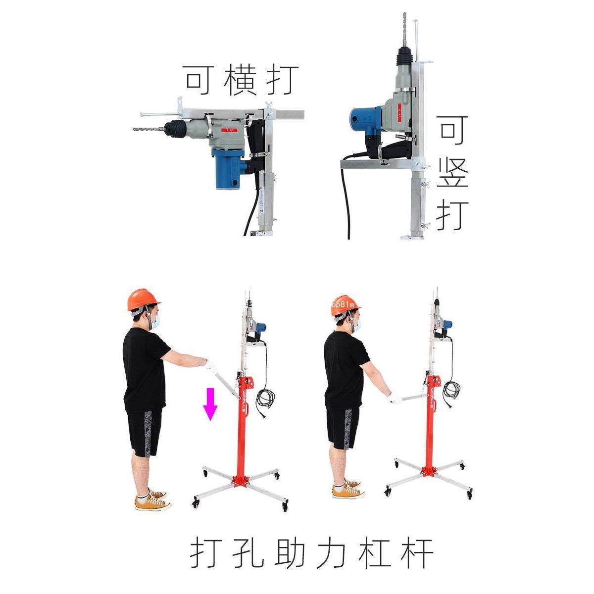 威立美手摇式石膏板升降装灯升降机举升移动小型吊顶打孔
