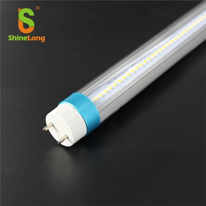 TUV认证 T8一体化 LED灯管 600mm 8WLED日光灯管护眼耐用全光谱