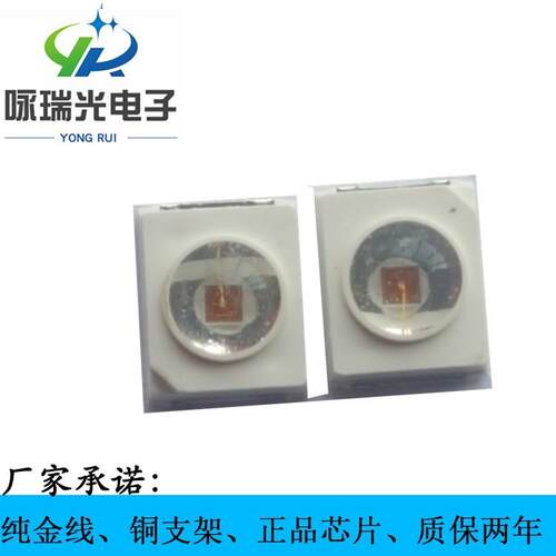 新品发光角度60度2835凸头红光灯珠0.2W凸头透镜LED2835红光贴片